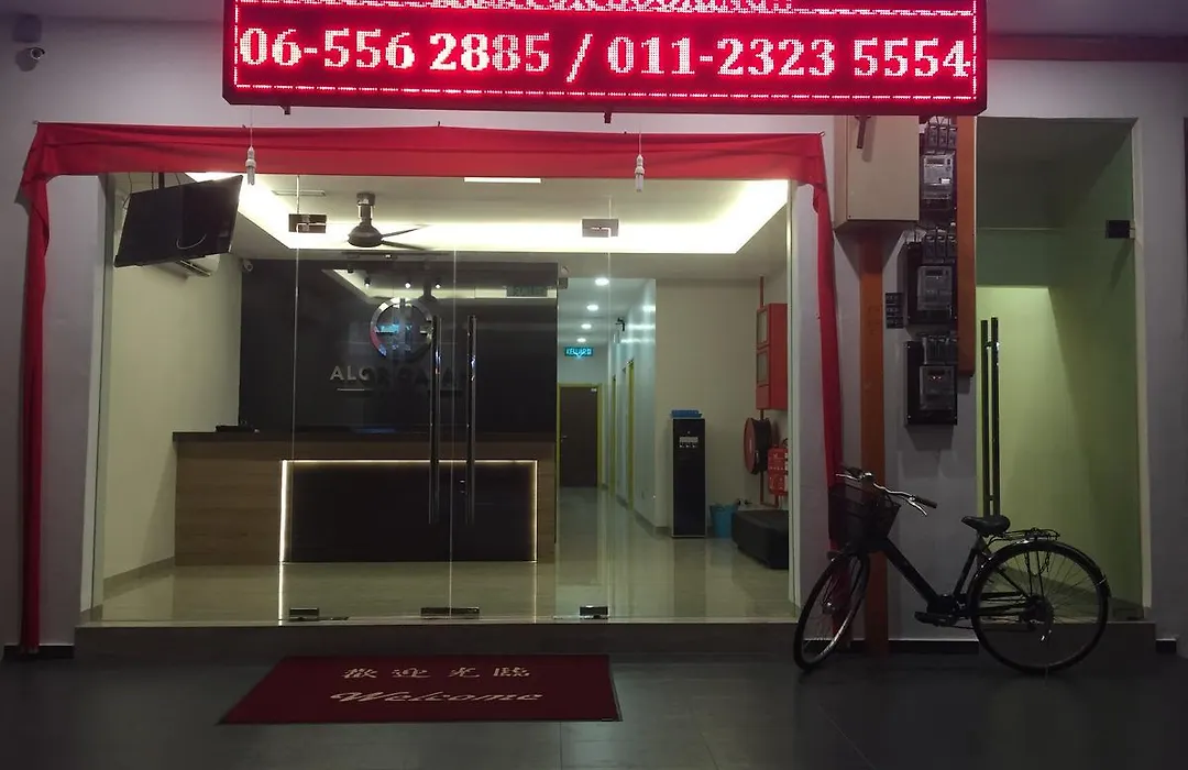 Hotel Alor Gajah-1